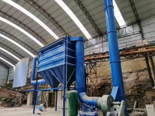 矿山机械除尘器粉尘治理技术综合解决方案