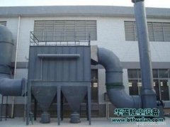 布袋除尘器的管道膨胀补偿器