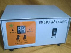 WMK-A型脉冲控制仪无触点脉冲控制仪