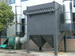 碳素厂MC-Ⅱ型脉冲袋式除尘器