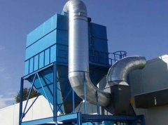 UF单机袋式收尘器