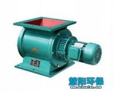 YJD型卸料器(A型)