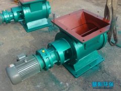 YJD型卸料器(B型)