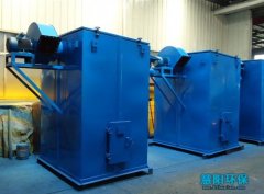 单机脉冲除尘器