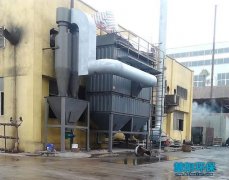 中频电炉布袋除尘器