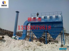 科普：矿山破碎机除尘器效率低的原因以及解决