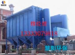除尘设备厂家治理雾霾要下“狠招”