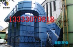 电袋复合除尘器和袋除尘器运行之比较