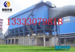 工业除尘器降尘被称“降霾”