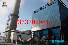 电袋复合式除尘器能突破新环保标准