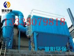 布袋除尘器的改革、创新、发展