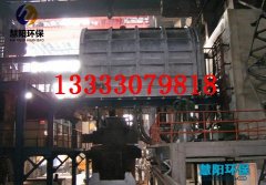 电炉除尘器慧阳厂家无漏焊除尘效果好