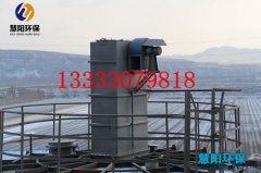 小型仓顶除尘器使用