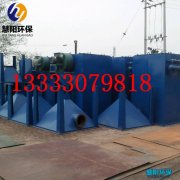 单机除尘器超低