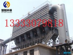 除尘设备的术语大全