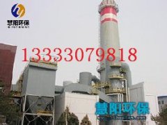 电厂锅炉的除尘技术改造及应用