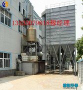 卷烟厂除尘器