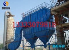 布袋除尘器厂家牵头碧海蓝天工程