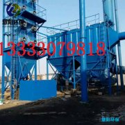 锅炉除尘器操作规程总结