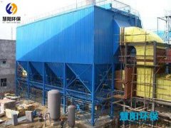 锅炉除尘器改造和原理