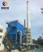 除尘器在生物质锅炉中的应用