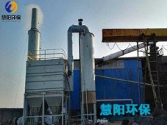 电炉除尘器设计原则