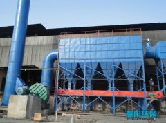 电炉除尘器选用脉冲布袋式除尘效果好