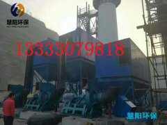 锅炉除尘器常见故障的自我检修