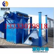 单机脉冲除尘器跳停与离线换除尘布袋问题