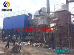  河北生物质锅炉烟气除尘布袋除尘器节能环保