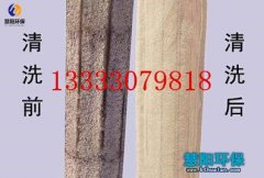 沥青搅拌站除尘布袋清洗厂家