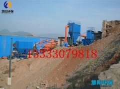 慧阳石子厂除尘器特点