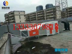 酒店油烟净化器多少钱？