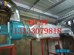 油烟净化器的质量好坏怎么判断