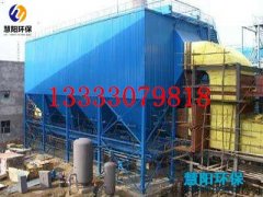 锅炉除尘器的使用风险如何来避免？