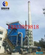 关于锅炉除尘器报价问题分析