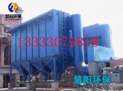 锅炉除尘器为什么要做保温，做保温有什么作用