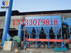 中频炉布袋除尘器选型四要素