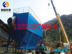 揭示:露天采石场除尘器是如何除尘的