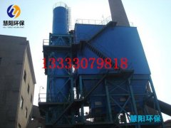 锅炉除尘器 布袋除尘器 点击购买