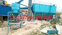 石料厂布袋除尘器设计原理