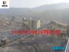 采石场除尘器设计方案