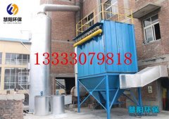 锅炉除尘器技术优势