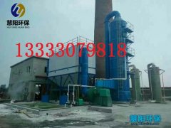 锅炉除尘器特点总结