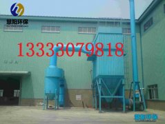 生物质锅炉除尘器选型注意事项