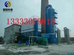 锅炉除尘器使用原理