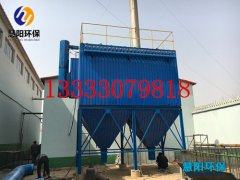 山东滨州锅炉除尘器今日验收完毕——陈经理