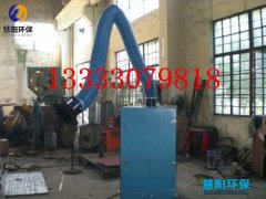 焊烟净化器结构特点