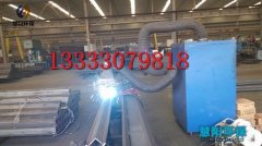 移动式单臂焊接烟尘净化器应用