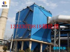 锅炉除尘器加速治理大气污染，你准备好了吗？